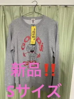 タグ付　ベーシックスウェットシャツ80's ❤️まとめ買いで 大幅に値引きします❤️