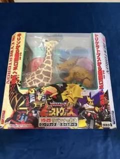 開封品 トランスフォーマー ビーストウォーズ サバンナの対決 - メルカリ