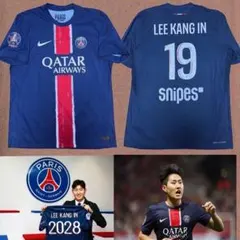 パリ公式ストア購入　PSG イ•ガンイン　選手仕様フルマーキング