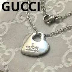 美品✨ グッチ ネックレス ハート インフィニティ ノット シルバー