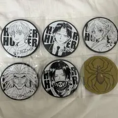 hunter×hunter 幻影旅団 ビックラバーコースター　コンプセット