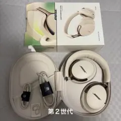BOSE QuietComfort ultra Headphones 2