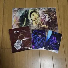2026年最新】北山宏光_波紋の人気アイテム - メルカリ