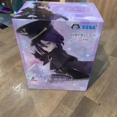 その着せ替え人形は恋をする SEGA 乾紗寿叶 Luminasta フィギュア