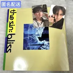 2026年最新】enhypenジョンウォンの人気アイテム - メルカリ