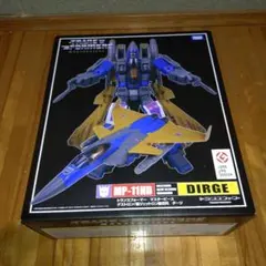 L SAGA VANISHINGバニシングトルーパー ヒュッケバイン闇鴉 METAL SAGA VANISHINGバニシングトルーパー ヒュッケバイン闇鴉 - メルカリ