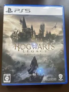 ps5 ホグワーツレガシー