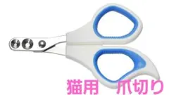 Item thumbnail for item dbb07bb4-4658-44f6-89d3-fbca2e14da32