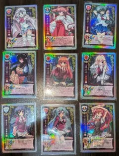 Lycee 旧リセ　07th Expansion2.0　NP　9枚セット 2026年最新】旧リセの人気アイテム - メルカリ