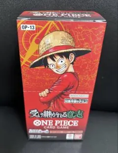 受け継がれる意志　1Box テープカット ワンピースカードゲーム OP-13