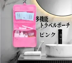 Item thumbnail for item 6d23cebe-f163-4630-933a-9099981c2e7d