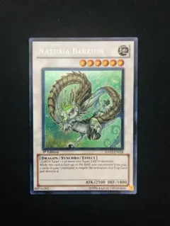 2026年最新】ナチュル パルキオン シークレットの人気アイテム - メルカリ