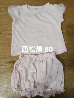 セットアップ トップス