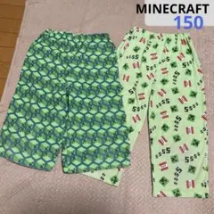 マインクラフト★クリーパー、ステテコ、パジャマパンツ2枚セット、150