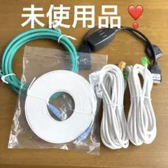 未使用品❣️PCケーブル　LANアダプター 10/100Mbps