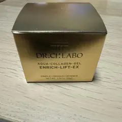 2025年最新】シーラボ acgエンリッチlexの人気アイテム - メルカリ