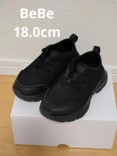 BeBeボーイズストレッチスニーカー 18cm