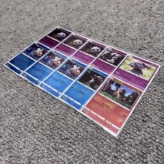 【希少品】 コイキング ヒトカゲ コダック 等 ムービースペシャルパック 10枚