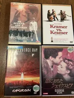 名作映画4本セット DVD