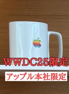2026年最新】Apple マグカップの人気アイテム - メルカリ