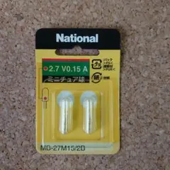 Item thumbnail for item 31cd3309-af1c-4965-a1a4-8ff4c5292eb1