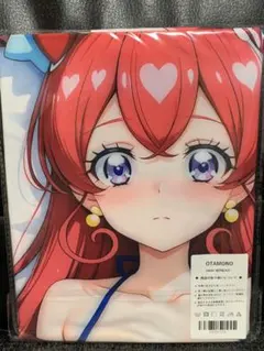 キュアプレシャス 抱き枕カバー