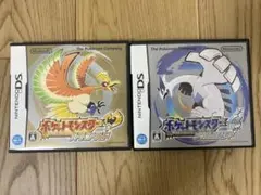 ポケットモンスター ハートゴールド・ソウルシルバー 2本セット 動作確認済み