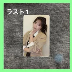 あ ゆ ま様 リクエスト 2点 まとめ商品