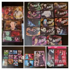 呪術廻戦 グッズセット（クリアファイル・カード・シール・缶バッジ等）