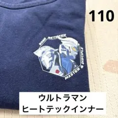 Item thumbnail for item f78367a0-0182-4355-ac3b-486aaf11219a