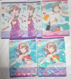 ラブライブ オフィシャルカード ラブカ Liyuu 唐可可 PE＋ 70726f647563742f504c7853502d70