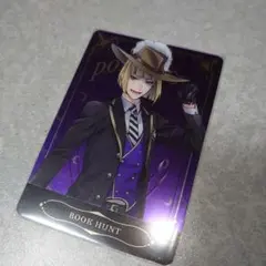 ツイステ ルーク 制服 メタルカード メタカ