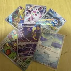 2025年最新】arセットの人気アイテム - メルカリ