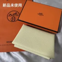 8/7まで限定値下げ！希少【新品未使用】HERMES エルメス カルヴィデュオのサムネイル
