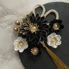 新作　つまみ細工　髪飾り　キラキラ　黒金白　10点セット　48