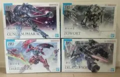 HG 1/144水星の魔女 5点セット - メルカリ