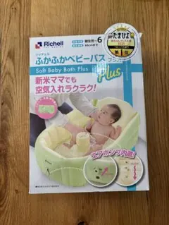 Item thumbnail for item 5c5ef28a-2001-4471-a6f5-faedbc0aea75