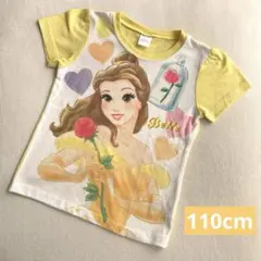 Tシャツ 110cm ディズニープリンセス　ベル半袖　プリンセス半袖　ディズニー