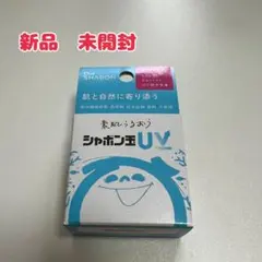 Item thumbnail for item 0d4c52c0-8c62-4194-b0c9-8e8f4bb1c697