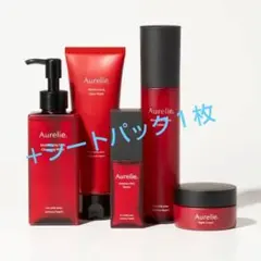 Aurelie オレリー プレミアムエイジング集中ケアセット ナイトマスク付き②