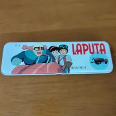 Item thumbnail for item 55a7d973-ec8d-4b78-a912-a2f2b28cfc90