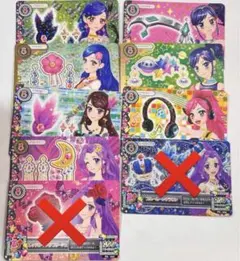アイカツカード　アクセサリー