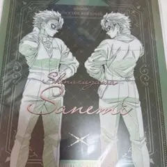 鬼滅の刃 モクテル 不死川実弥　第二弾　クリアファイル　不死川　実弥
