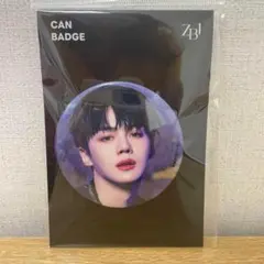 2026年最新】ゼベワン ポップアップの人気アイテム - メルカリ