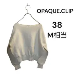 オペークドットクリップ ニット 38 M相当 アイボリー ボートネック ゆったり