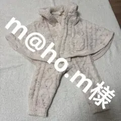 【ベビー服】ポンチョとパンツセット 70-80 gelato pique