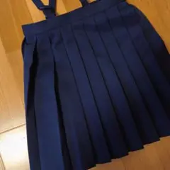 ネイビー吊りプリーツスカート130㌢