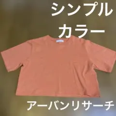 SENSE OF PLACE 半袖カットソー オレンジのサムネイル