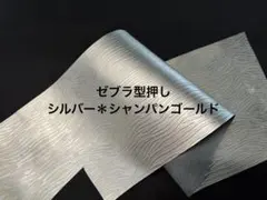 Item thumbnail for item 25eae24f-b276-4d8c-bf42-c0ae1beb86d8