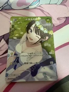 大空スバル SR ホロカ